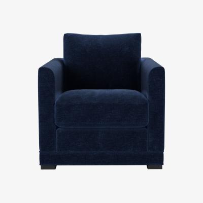 Sofa.com Aissa Armchair in Port Royal Aquaclean Clever Chenille