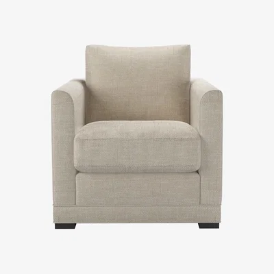 Sofa.com Aissa Armchair in Jasmine Silky Jacquard Weave
