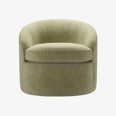 Sofa.com Quinn Armchair in Urban Nature Brushstroke