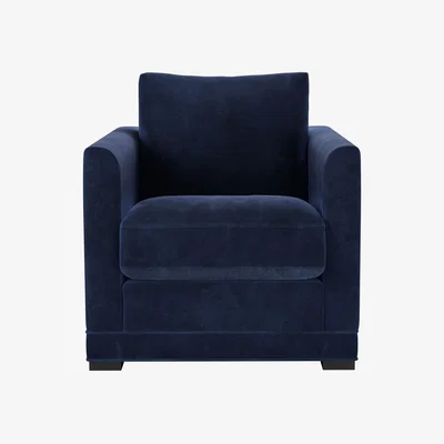 Sofa.com Aissa Armchair in Cruise Smart Velvet