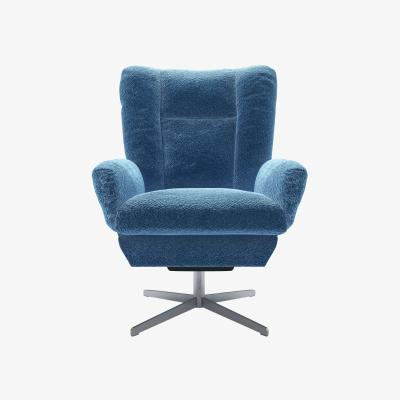 Sofa.com Ellora Swivel Armchair in Bahama Cotton Matt Velvet