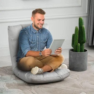 The Range Adjustable Lazy Floor Sofa Chair  - Grey