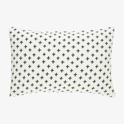Habitat Habitat Wilma Bedding Set - Superking