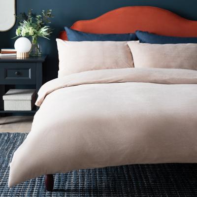 Habitat Habitat Slinky Fleece Champagne Bedding Set - Superking