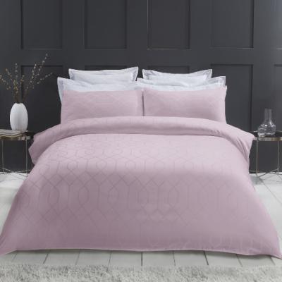 The Range Imani Geometric 290 Thread Count Duvet Cover and Pillowcase Set - Mauve / Super King