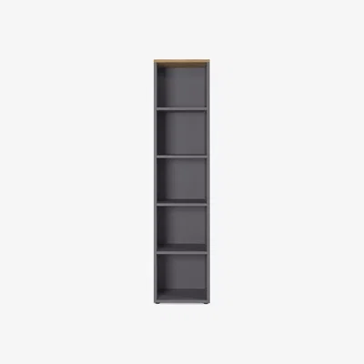 Furniture Village Agenda 5 Shelf Narrow Bookcase