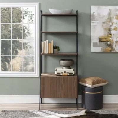 Furniture123 Foster Brown Wood Effect Bookcase with Lower Cupboard