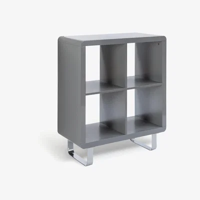 Habitat Habitat Sleigh Gloss 4 Square Storage Unit - Grey