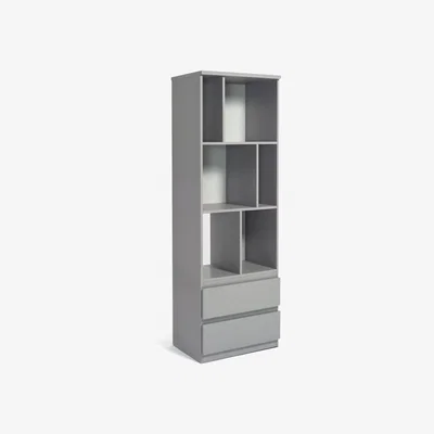 Habitat Habitat Jenson Tall Bookcase - Grey
