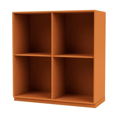 Nordic Nest Montana SHOW shelf 69.6x69.6 cm. socket 3 cm 149-Turmeric