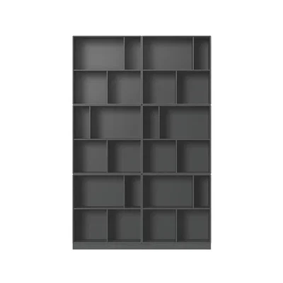 Nordic Nest Montana Read bookshelf Anthracite 04 with 7 cm base