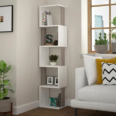 The Range Piri Modern Bookcase Display Unit - White
