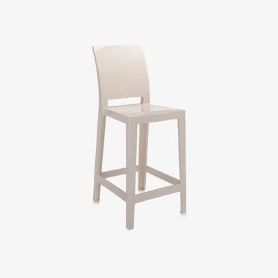 Amara Kartell - One More Please Stool 65cm - Sand