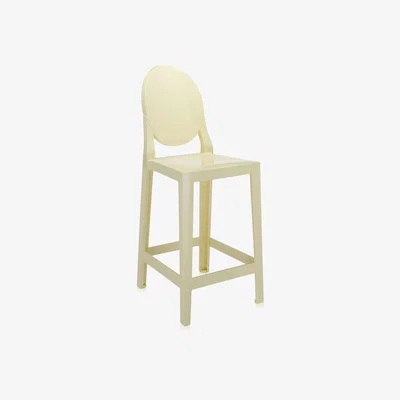 Amara Kartell - One More Stool - Yellow - 65cm