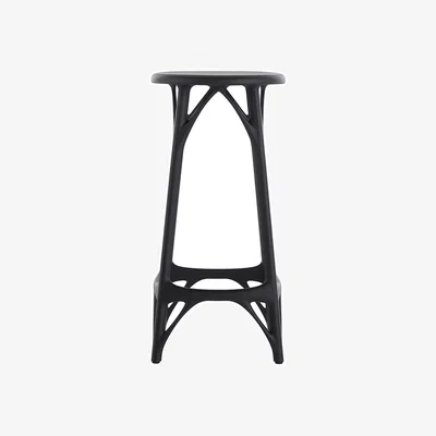 Amara A.I. Stool - Light 65cm