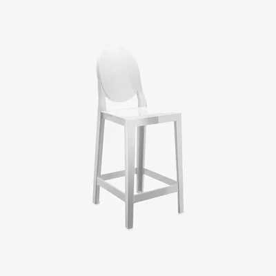 Amara Kartell - One More Stool - White - 65cm