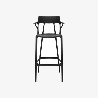 Amara AI Stool