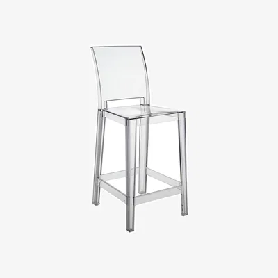 Amara One More Please Stool 65cm