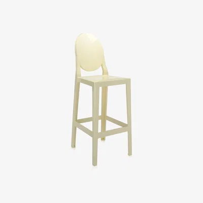 Amara Kartell - One More Stool - Yellow - 75cm