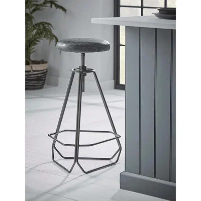 Cox and Cox Adjustable Geometric Counter Stool