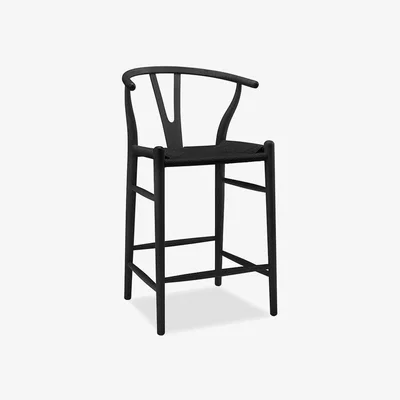 Cult Furniture £50 Off Wish Wooden Kitchen Stool, Black Weave & Black