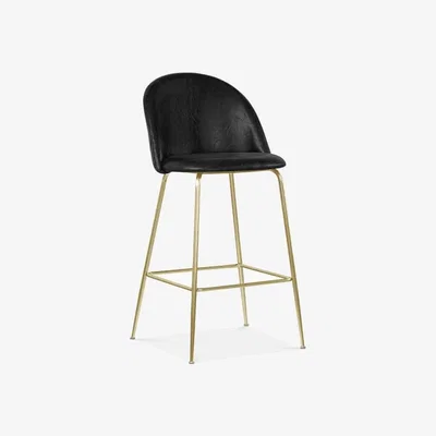 Cult Furniture Heather Kitchen Stool, Vintage Black Leg Colour: Brass