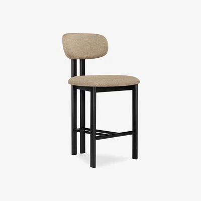 Cult Furniture £20  Off  Arbor Kitchen Stool, Latte Sustainable Fabric