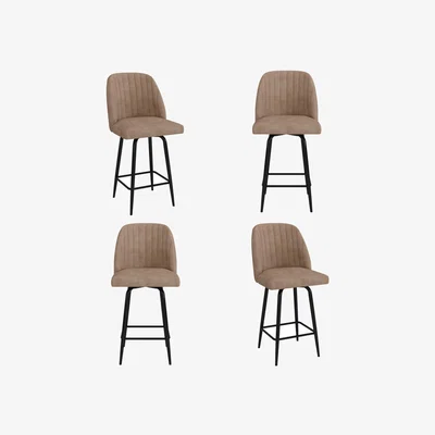 Furniture123 Set of 4 Beige Faux Leather Swivel Kitchen Stools - Logan