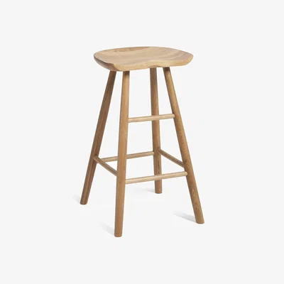 Habitat Habitat Barnwell Oak Stool - Natural