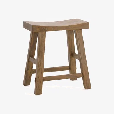 La Redoute Asayo Stool
