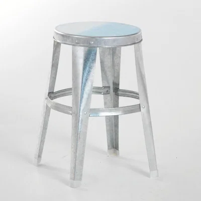 La Redoute Bendo Galvanised Steel Stool