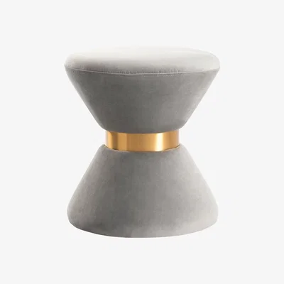 My Furniture Serena Stool