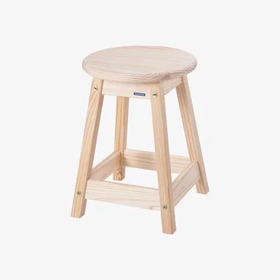 The Range Tramontina Counter Stool - 46.5cm