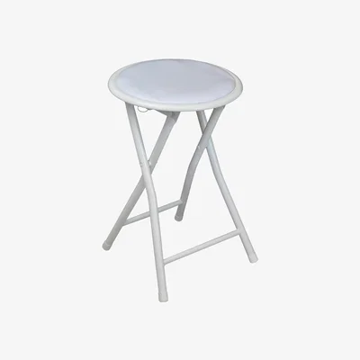 The Range Padded Folding Stool - White