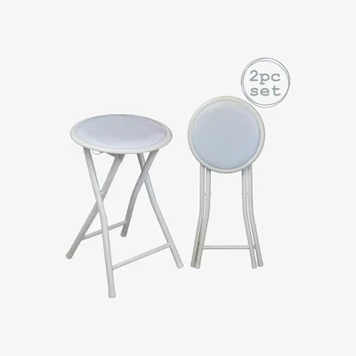 The Range Harbour Housewares Padded Folding Stools - Pack of 2 - White