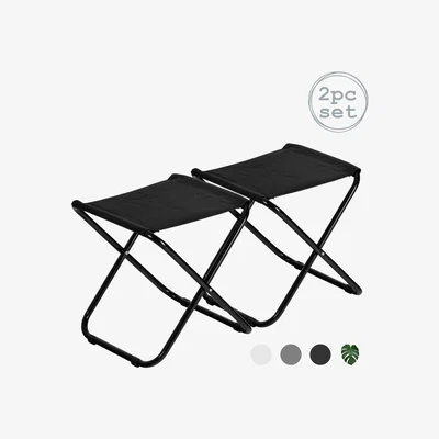 The Range Harbour Housewares Classic Folding Stools - Pack of 2 - Black