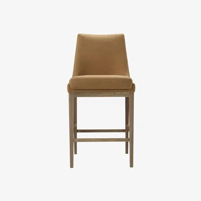 Sofa.com Basil Tall Stool Stool in Turmeric Powdered Leather - sofa.com
