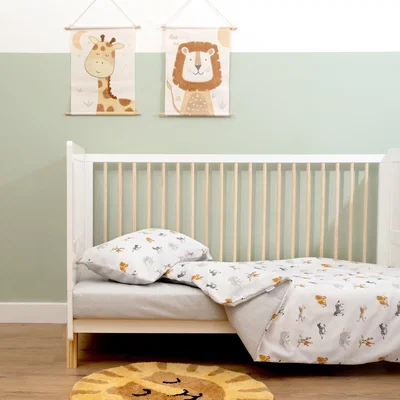 Dunelm Clair de Lune Jungle Dreams Cot Bed Set Multicoloured