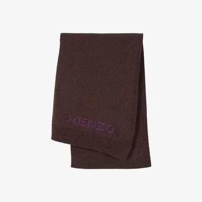 Amara Kenzo - KMix Throw - 130x170cm - Bordeaux