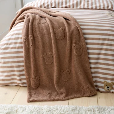 Dunelm Teddy Bear Fleece Blanket 120cm x 150cm