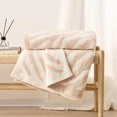Dunelm Supersoft Zebra Print Throw Blanket 130cm x 170cm