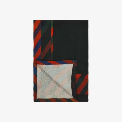 The Rug Seller Do You Speak Lacroix Multicolore Throw by Christian Lacroix in Multi