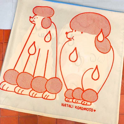 Wolf & Badger Blue / White / Red Wet Dogs Shower Curtain | Natali Koromoto