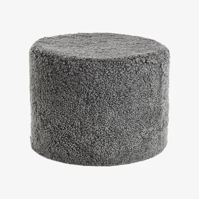 Amara Essentials - Short Wool Curly Pouf - Graphite
