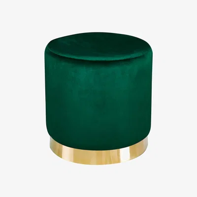 La Redoute Upholstered Velvet Gold Effect Pouffe