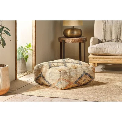 Nkuku Nkuku Kesu Kilim Pouf | Furniture | Natural | Large