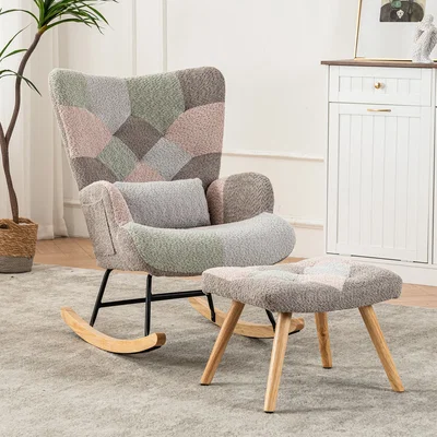 The Range Rocking Chair with Ottoman, Pillow and Solid Wood Legs, Multicolour - Multicolour