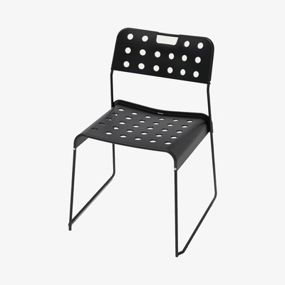Bombinate.com Jet Black Omkstak Chair