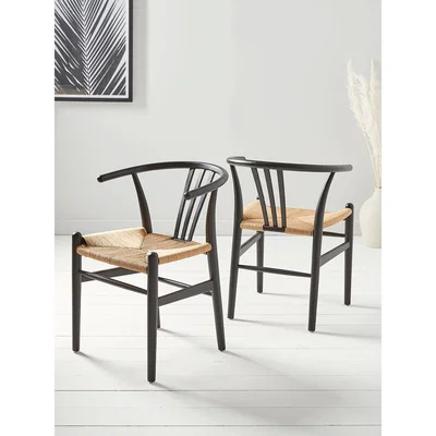 Cox and Cox NEW Two Bow Back Dining Chairs - Black