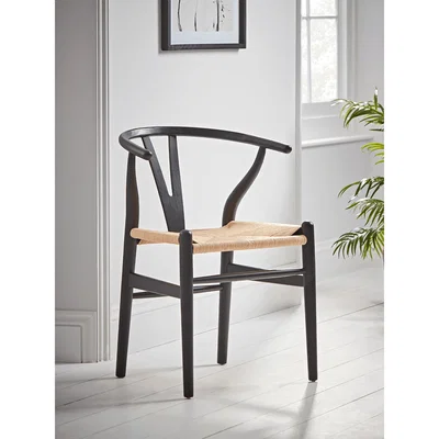 Cox and Cox NEW Elm Bow Back Dining Chair - Black